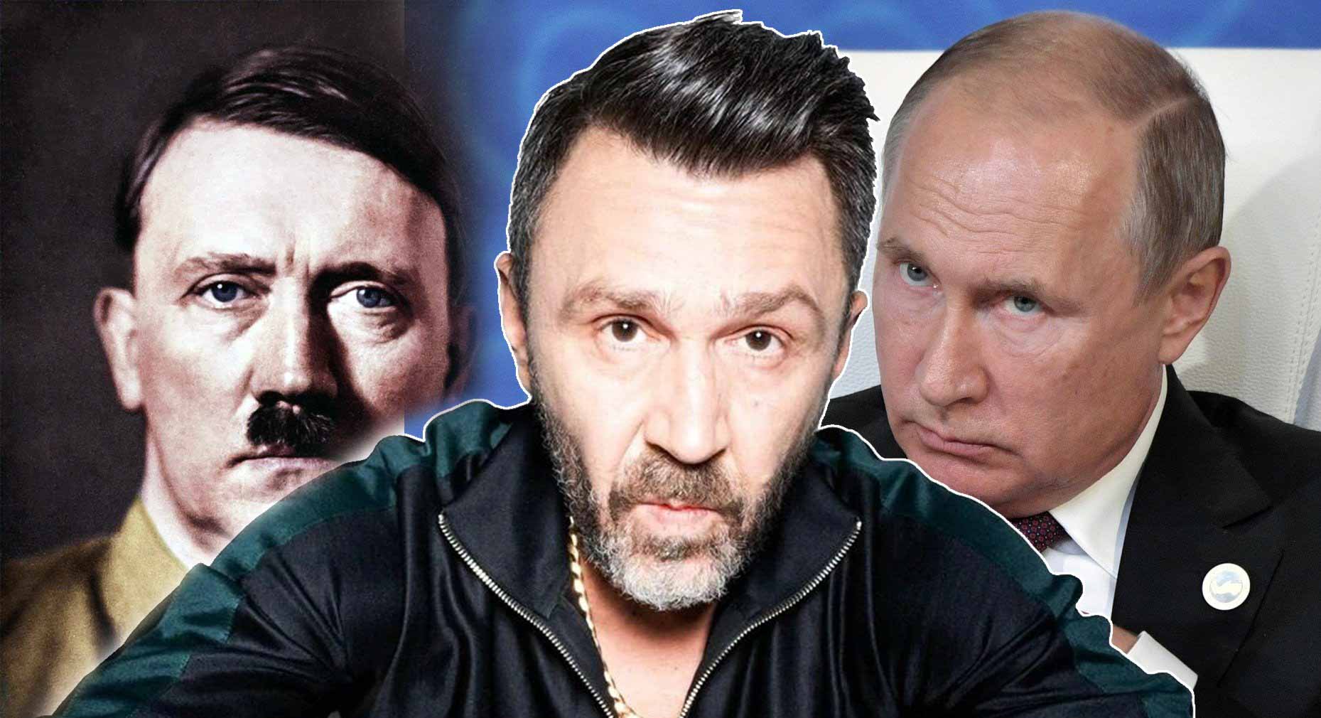 Солистка «Ленинграда» сравнила Путина с Гитлером
