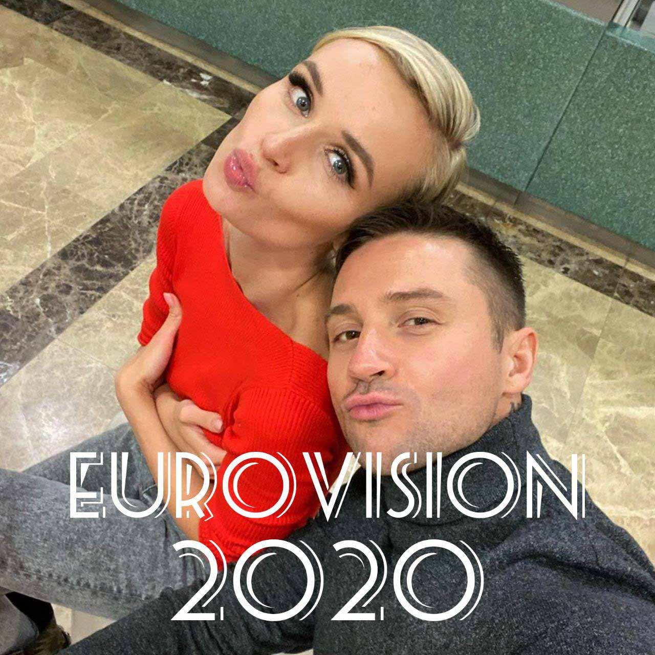Дуэт «старожилов» или как Лазарев и Гагарина отправятся на Евровидение