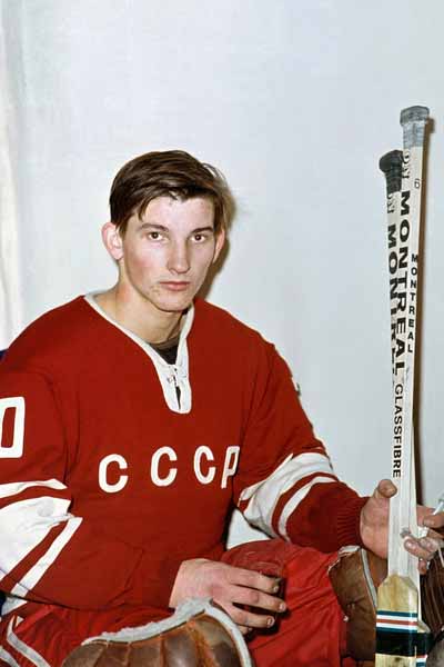 Владислав Третьяк с юных лет играл в хоккей