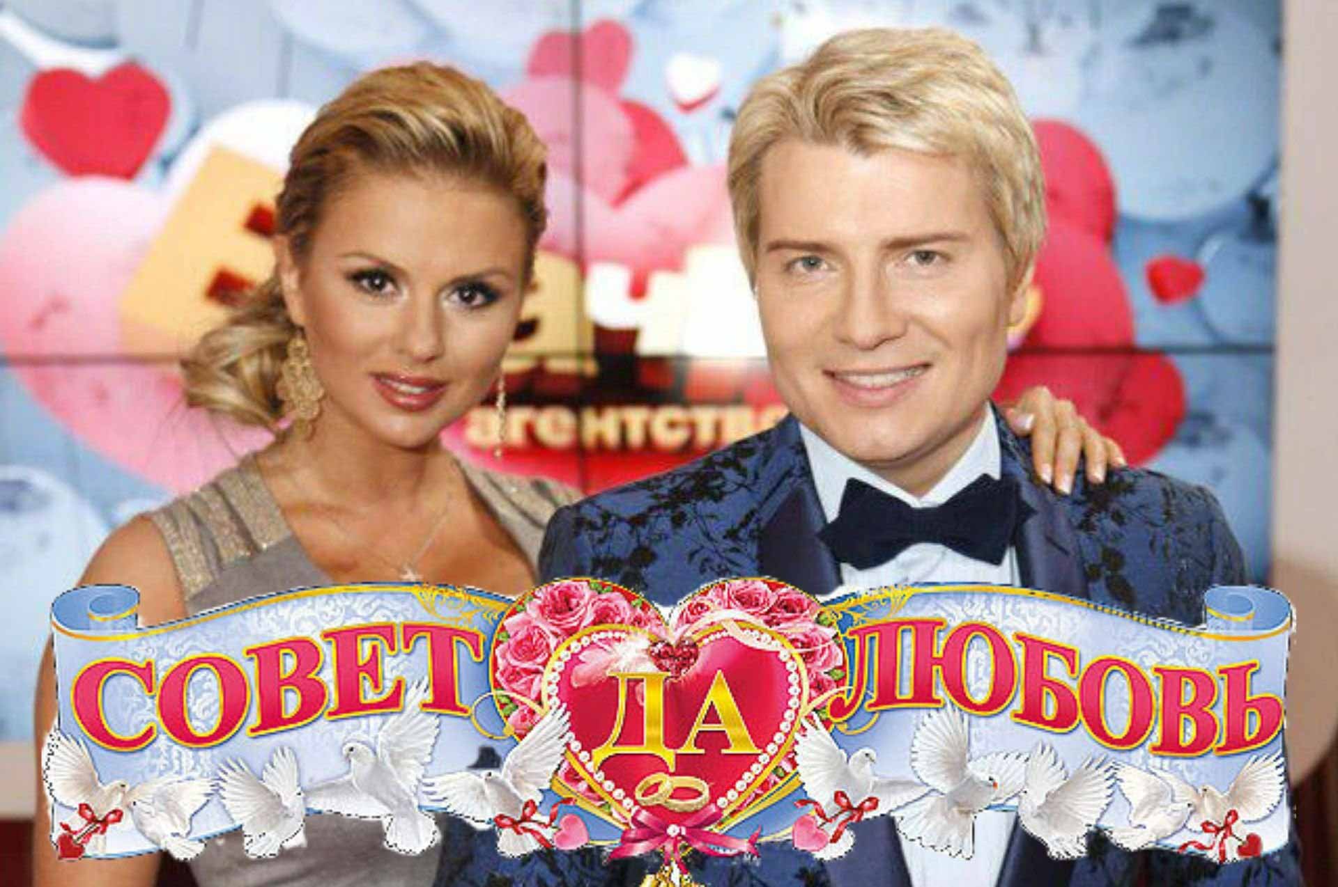 Продажи! Баск выйдет замуж, гулял Семенович