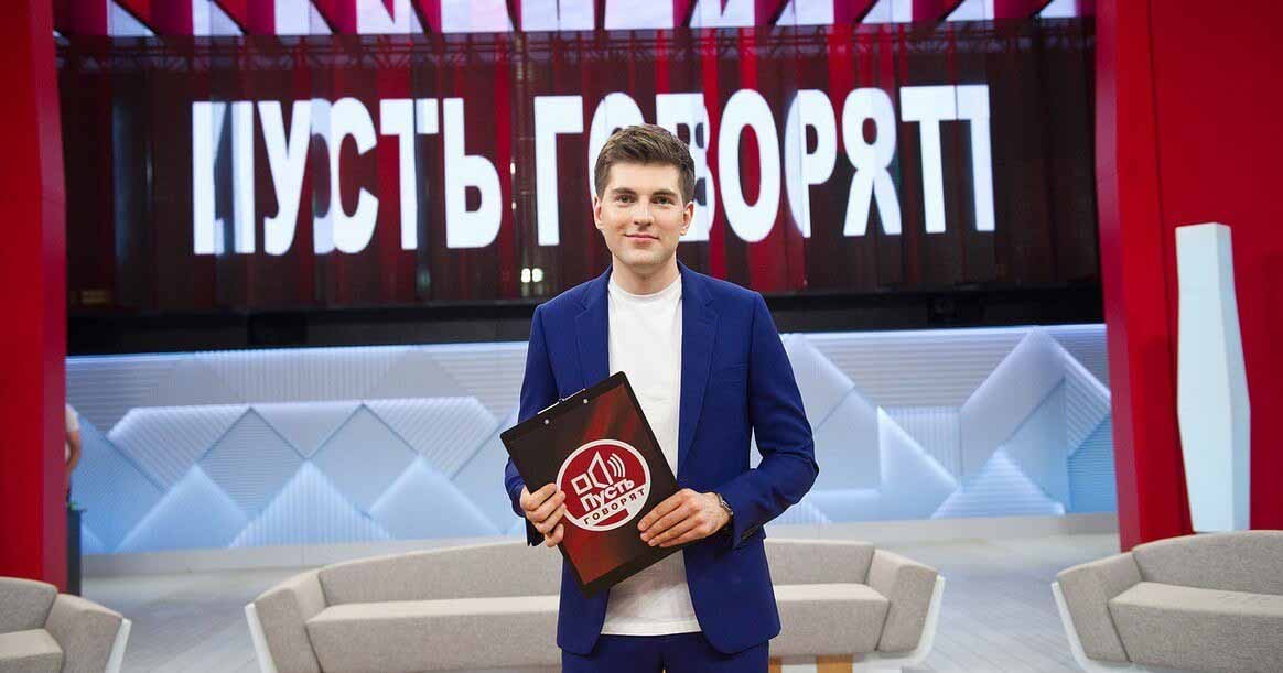 Дмитрий Борисов о закрытии «Пусть говорят» из-за коронавируса: «Все в порядке, мы работаем»