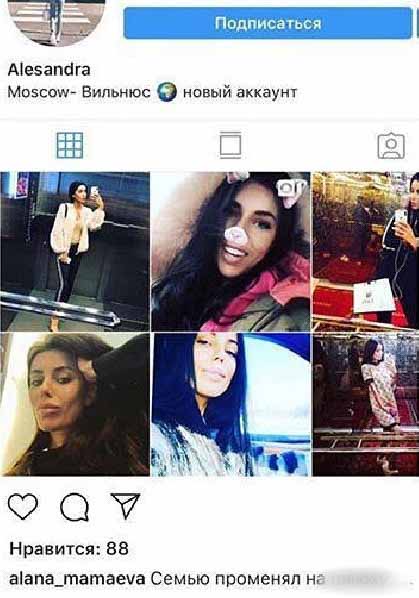 Модель нашла конкурента в сети Модель нашла конкурента в сети
