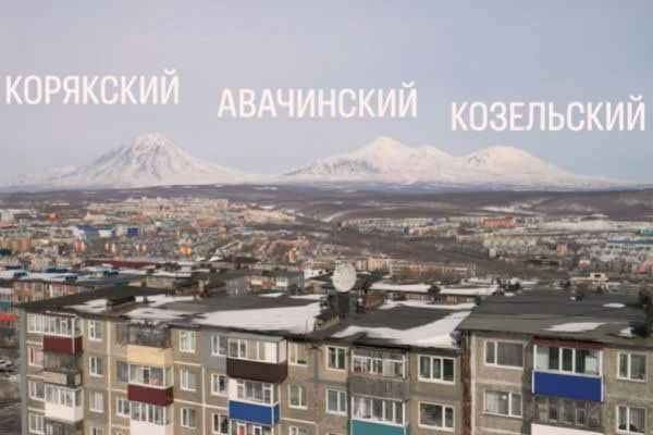 Камчатка считается одним из самых красивых регионов России