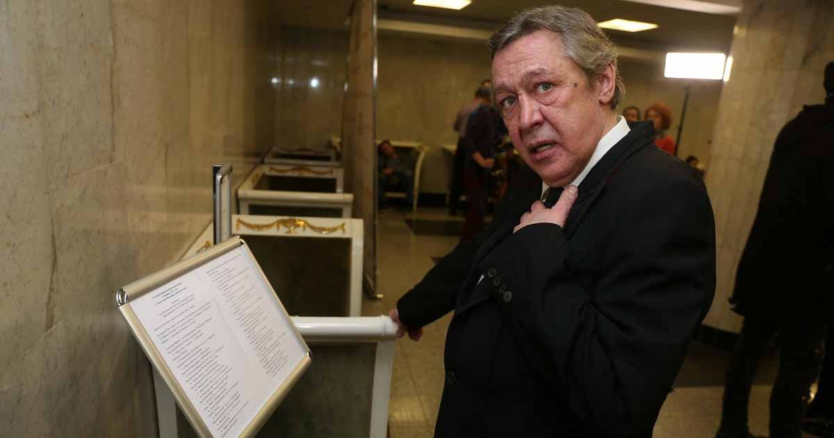 Кокаин и каннабиноиды обнаружены в крови Михаила Ефремова