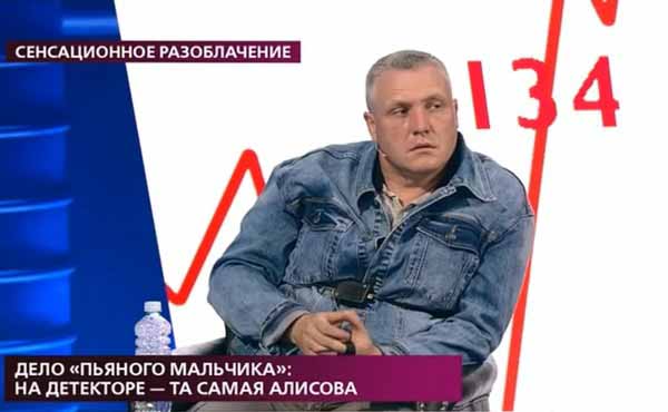Шимко пытается добиться справедливости Шимко пытается добиться справедливости