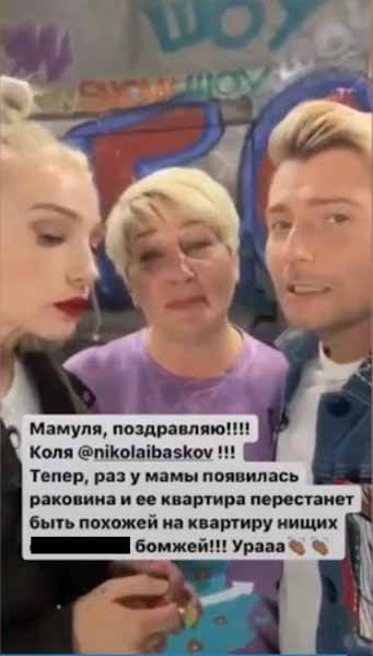 Басков дает Ивлеевой раковину, чтобы Наталья Анатольева «могла мыть руки»;  со страницы @_agentgirl_ в Instagram