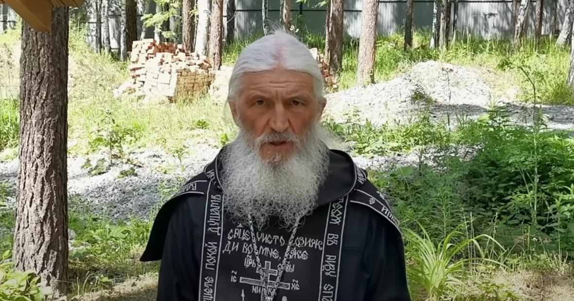 Патриарх Кирилл разогнал Шейгумена Сергия