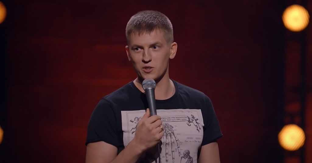 «У меня была маленькая писечка»: Алексей Щербаков о том, как лишился девственности