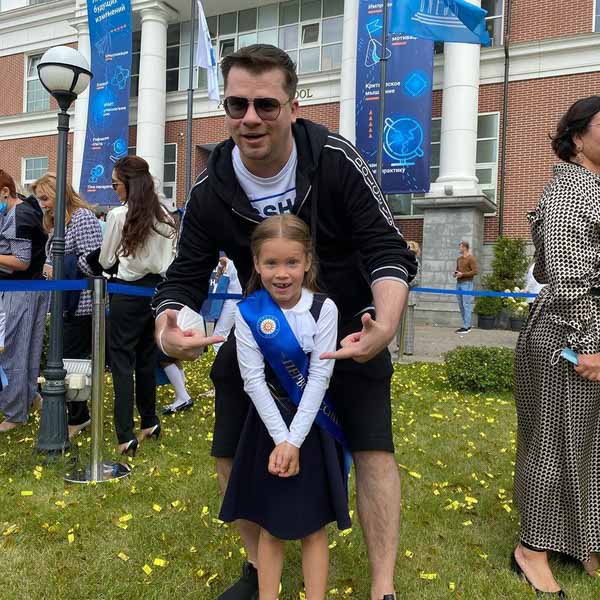 Гарик Харламов с дочерью Настей