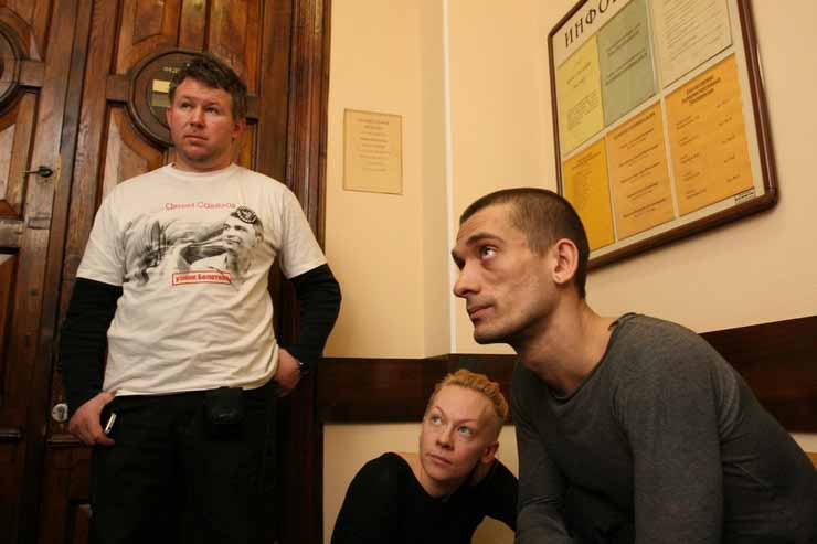 Оксана поддержала действия Петра 