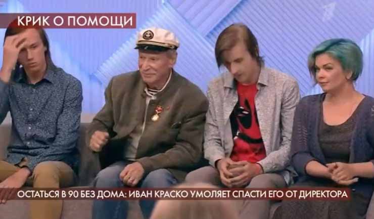 Иван Краско и Наталья Вяль с сыновьями
