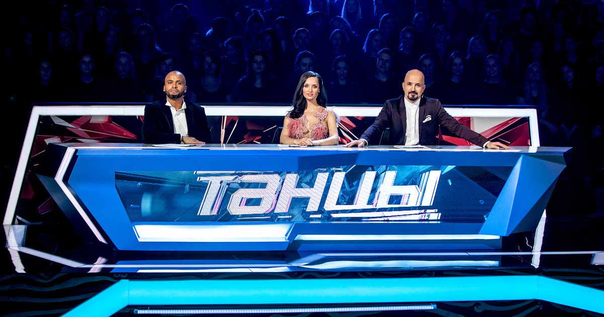 Ляйсан Утяшева сообщила, что съемки шоу «ТАНЦЫ» перенесены на 2021 год.