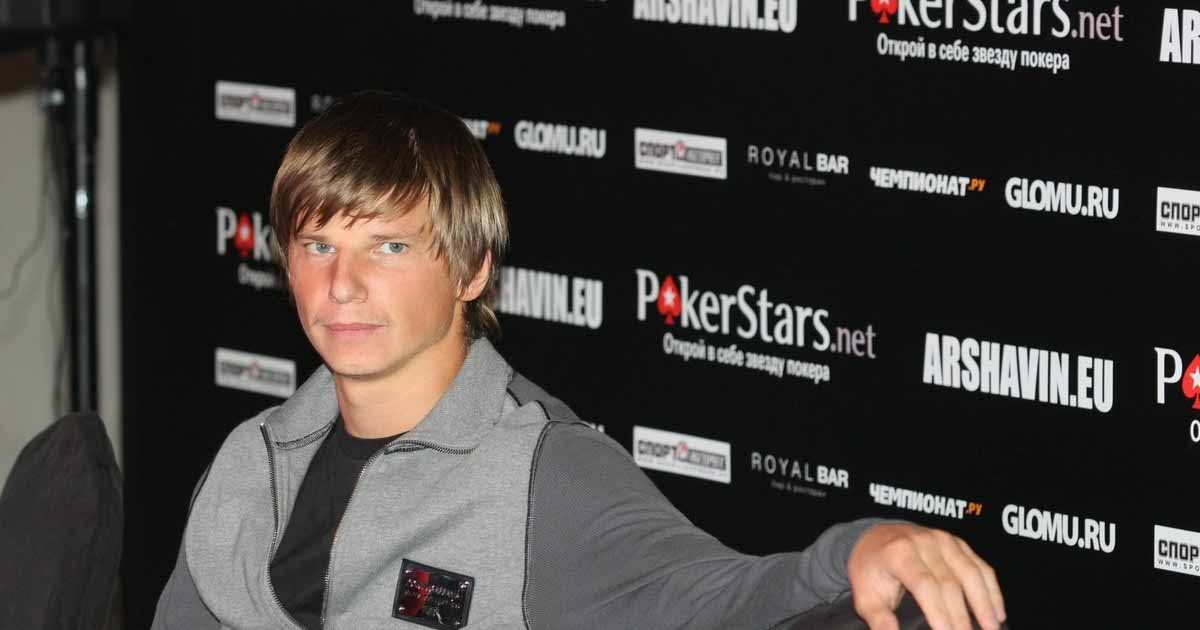Милана Тюльпанова засняла Андрея Аршавина с новой девушкой