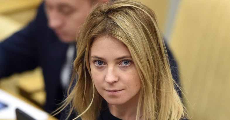 Наталья Поклонская обратилась в полицию из-за преследования