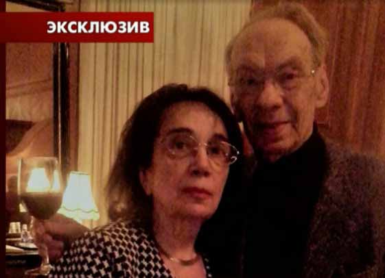 Гитана Аркадьевна замужем за актером более 50 лет.