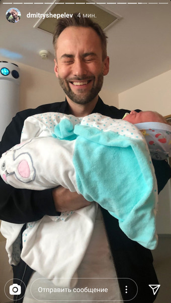 Дмитрий счастлив снова стать отцом