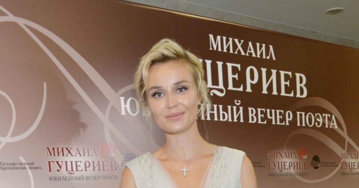 «Ты самая лучшая, любовь моя!»: В своих чувствах к Полине Гагариной признался продюсер Владимир Чиняев.