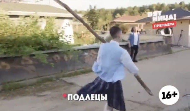 В зоопарке поведение гостей не понравилось.