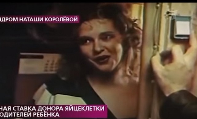 Марина Гайзидорская активно снималась в 90-е годы. Марина Гайзидорская активно снималась в 90-е годы.