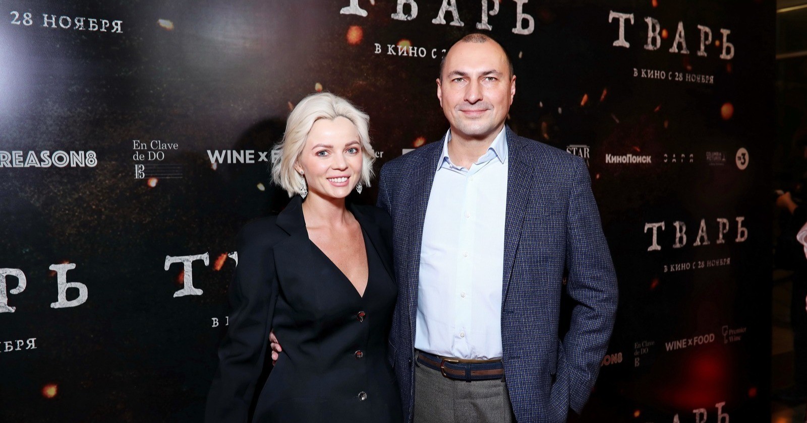 Беременная жена Игоря Вдовина объявила о временном уходе с телевидения
