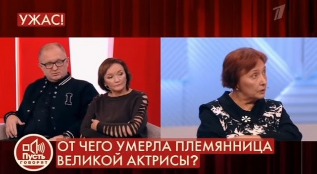Семья Галины утверждает, что перед смертью Нина забрала у них 12 миллионов рублей.
