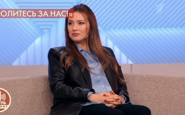 Мишель Серова ждет второго ребенка