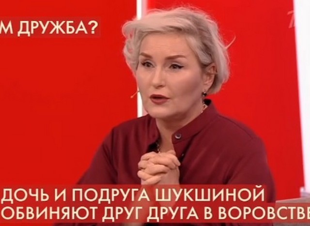Дочь Федосеевой-Шукшиной Ольга считает, что подруга ограбила ее мать