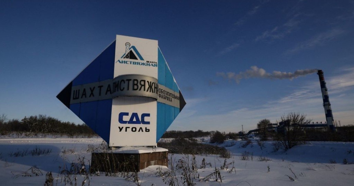 Директора шахты Листвяжная, где погибло более 50 горняков, арестовали на 2 месяца.