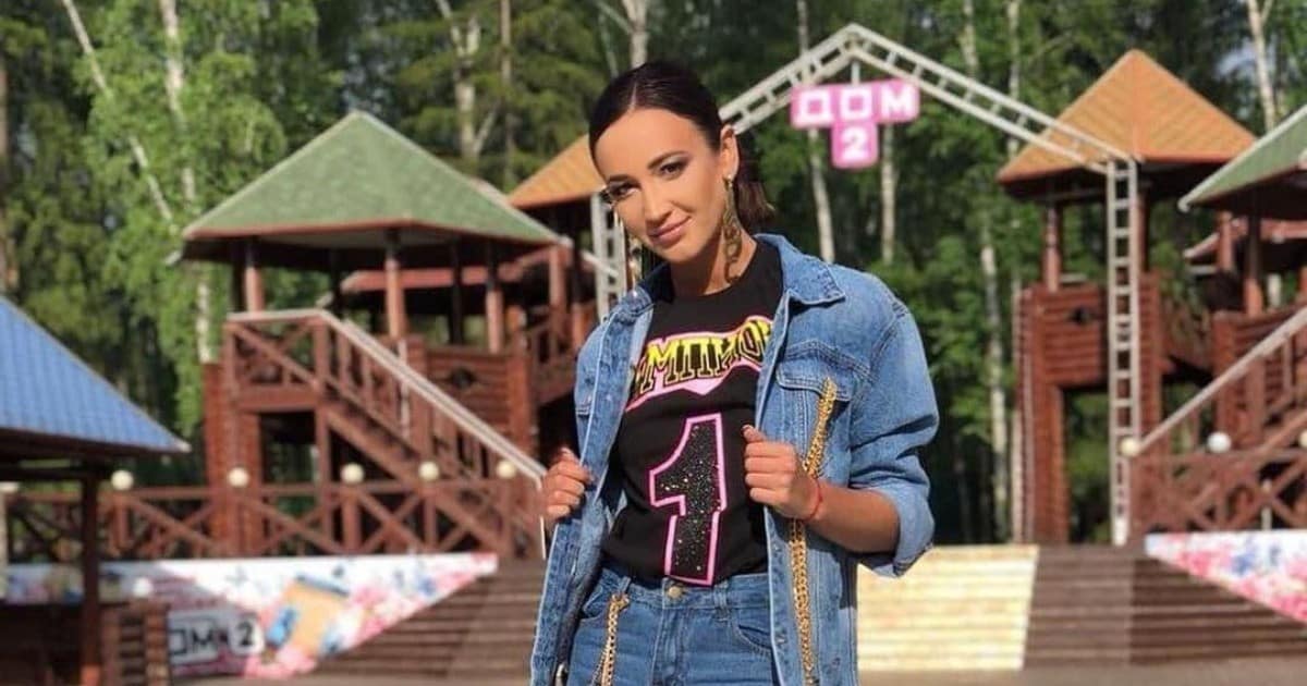 Кому нужно было закрывать ДОМ-2 на ТНТ, и почему Ольга Бузова ушла из проекта?