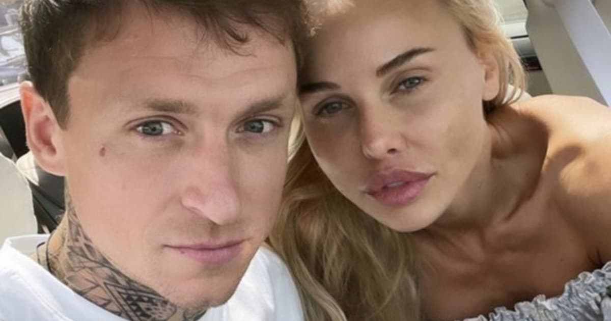 Павел Мамаев женится на бывшей девушке Аланы