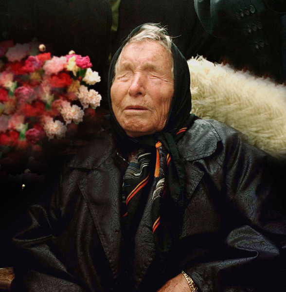 Ванга Ванга