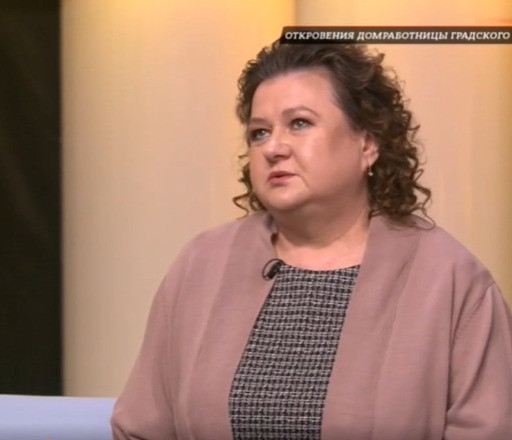 Домработница Елена считает, что в отношениях Градского с женой Мариной были мир и взаимопонимание Домработница Елена считает, что в отношениях Градского с женой Мариной были мир и взаимопонимание