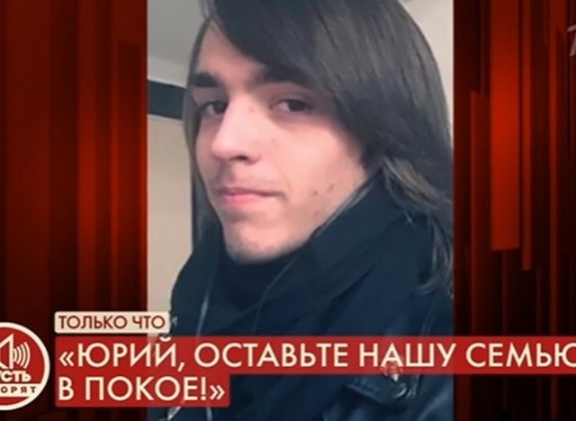 Фирсов переживает за сына Легкоступова Матвея