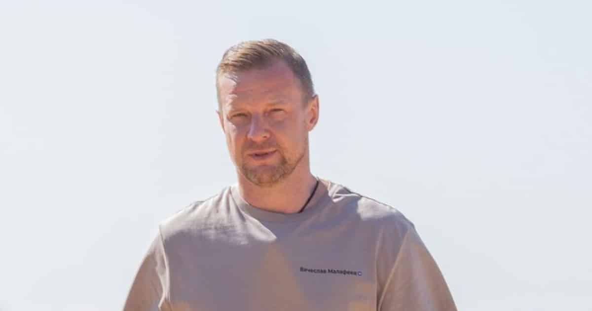 Вячеслав Малафеев: «Я открыт для новых отношений»