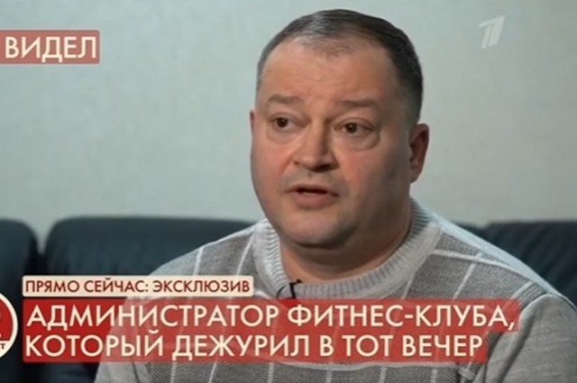 Администрация клуба не считает администрацию виноватой Администрация клуба не считает администрацию виноватой