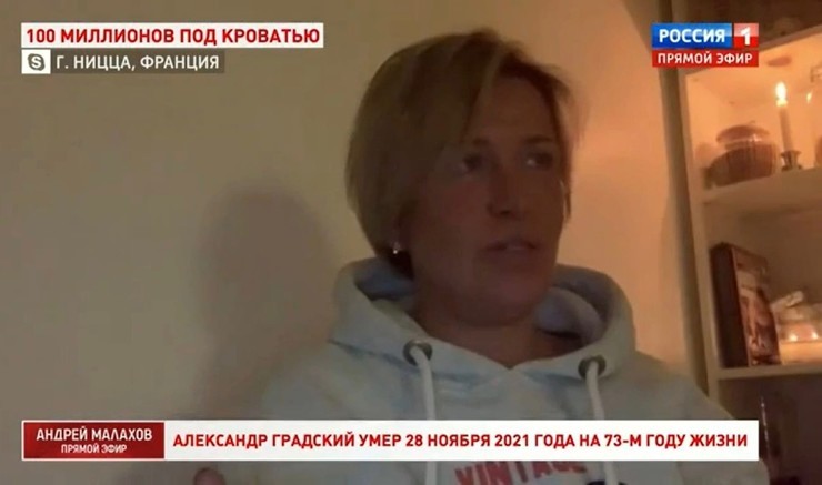 Наталья негативно относится к Марине Коташенко 