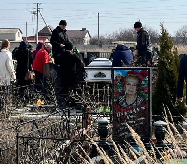 Лидию похоронили рядом с близкими Лидию похоронили рядом с близкими