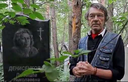 Актер давно ушел в тень и не стремился к славе