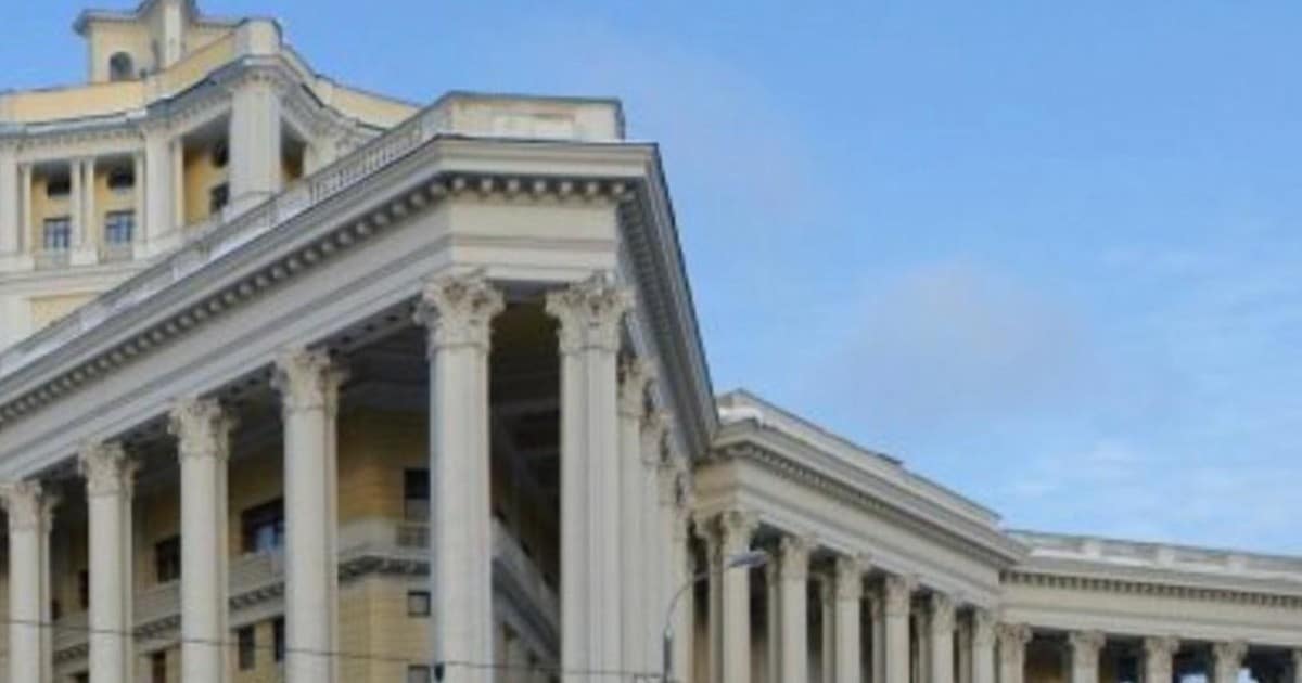 Во время выступления Сергея Трофимова зрители упали с балкона и погибли