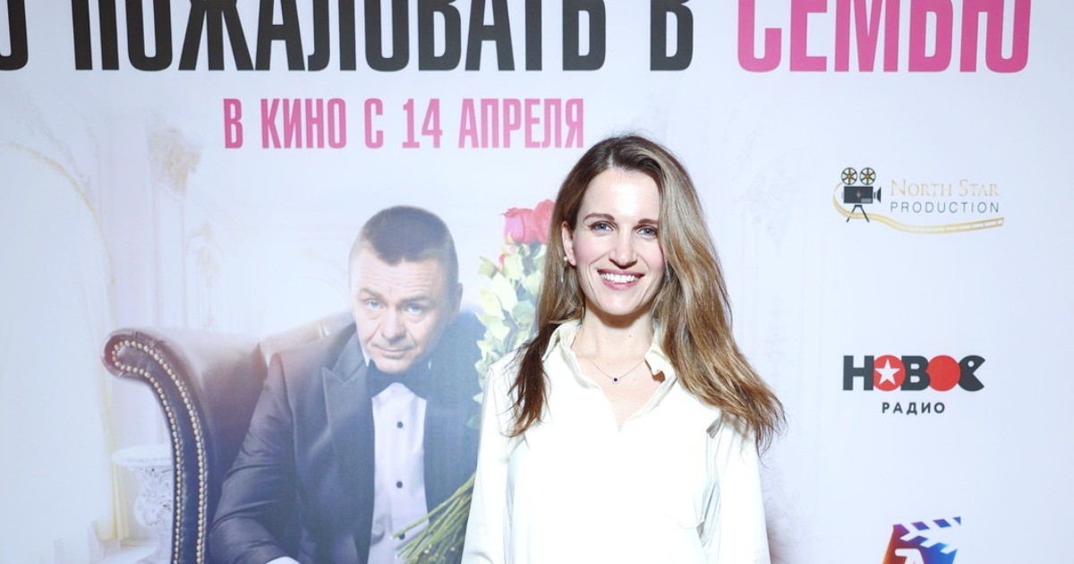 Женя Малахова вышла в свет после родов, Аристарх Венес оголил торс: звезды на премьере