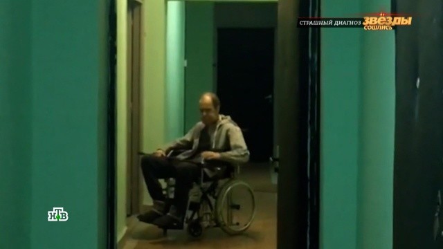 Карякин борется с раком языка четвертой стадии Карякин борется с раком языка четвертой стадии