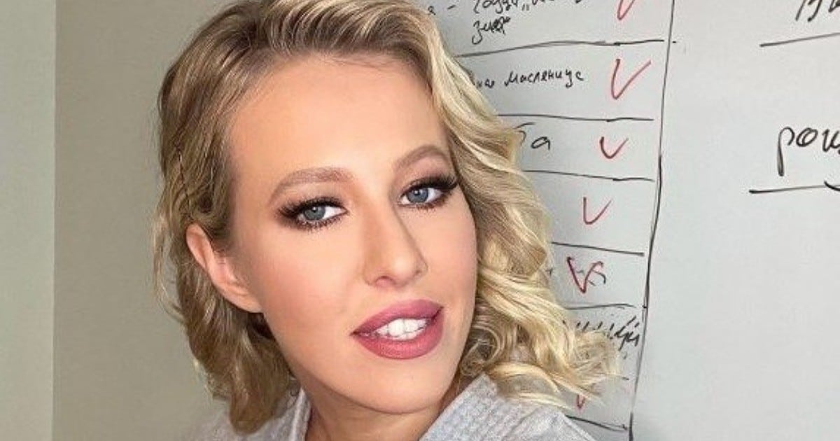 Ксения Собчак приколола новую пассию Тимати: «Всем его девушкам несказанно повезло»