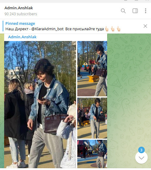 Алиса Аршавина на улицах северной столицы Алиса Аршавина на улицах северной столицы