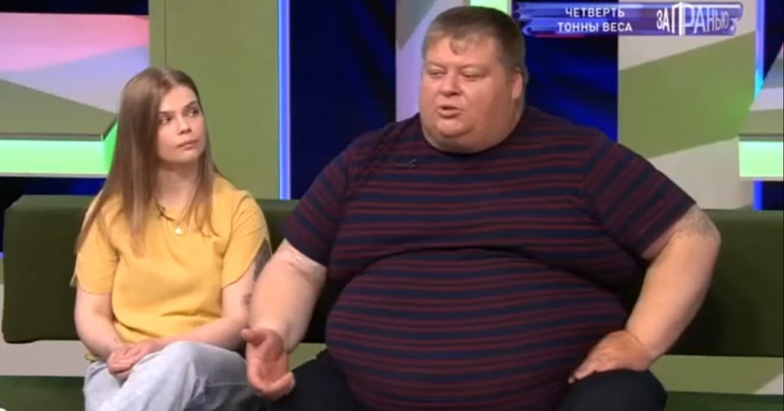 «Боюсь задавить жену»: 260-килограммовый Александр не может жить из-за огромного веса
