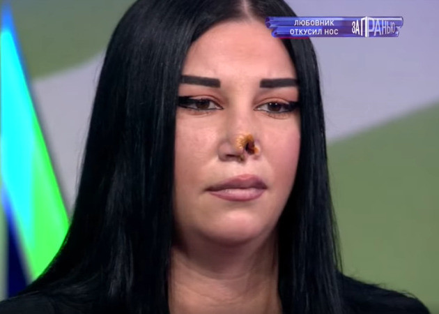 Зульфия Зульфия