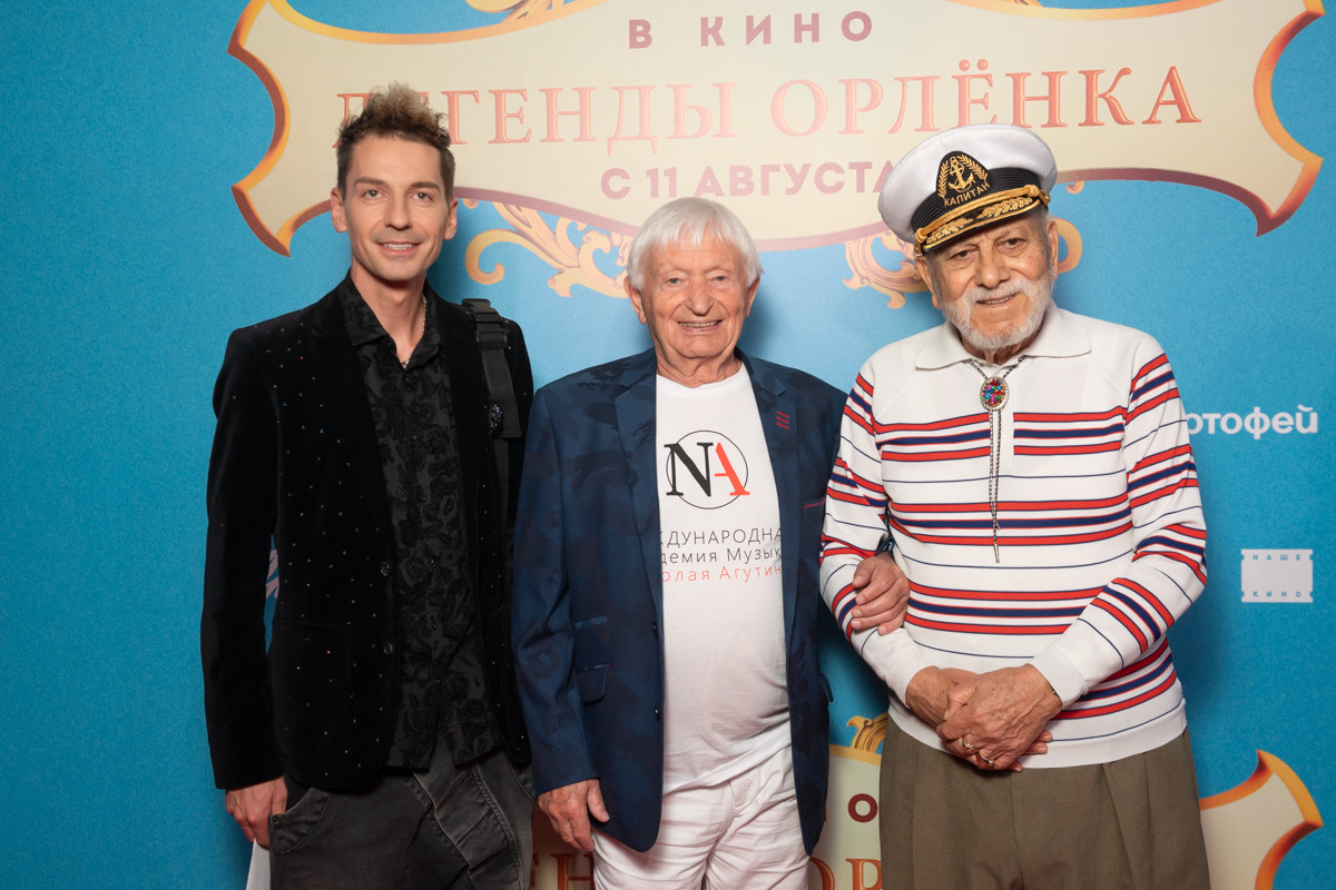 Бедрос Кирокоров и Николай Агутин Бедрос Кирокоров и Николай Агутин