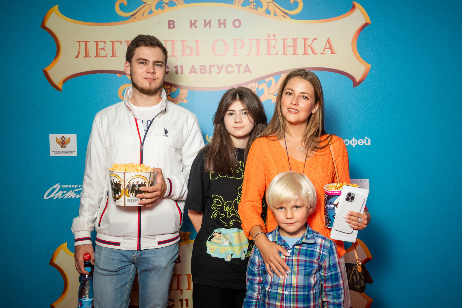 Анна Михайловская с сыном Анна Михайловская с сыном