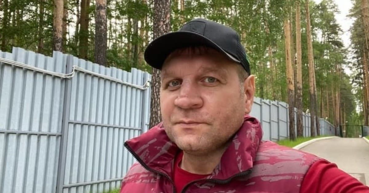 Александр Емельяненко сделал предложение бывшей жене
