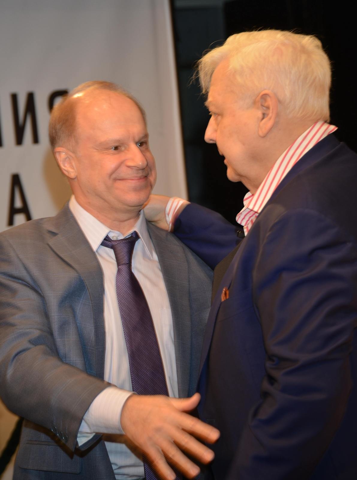 Авангард Леонтьев и Олег Табаков