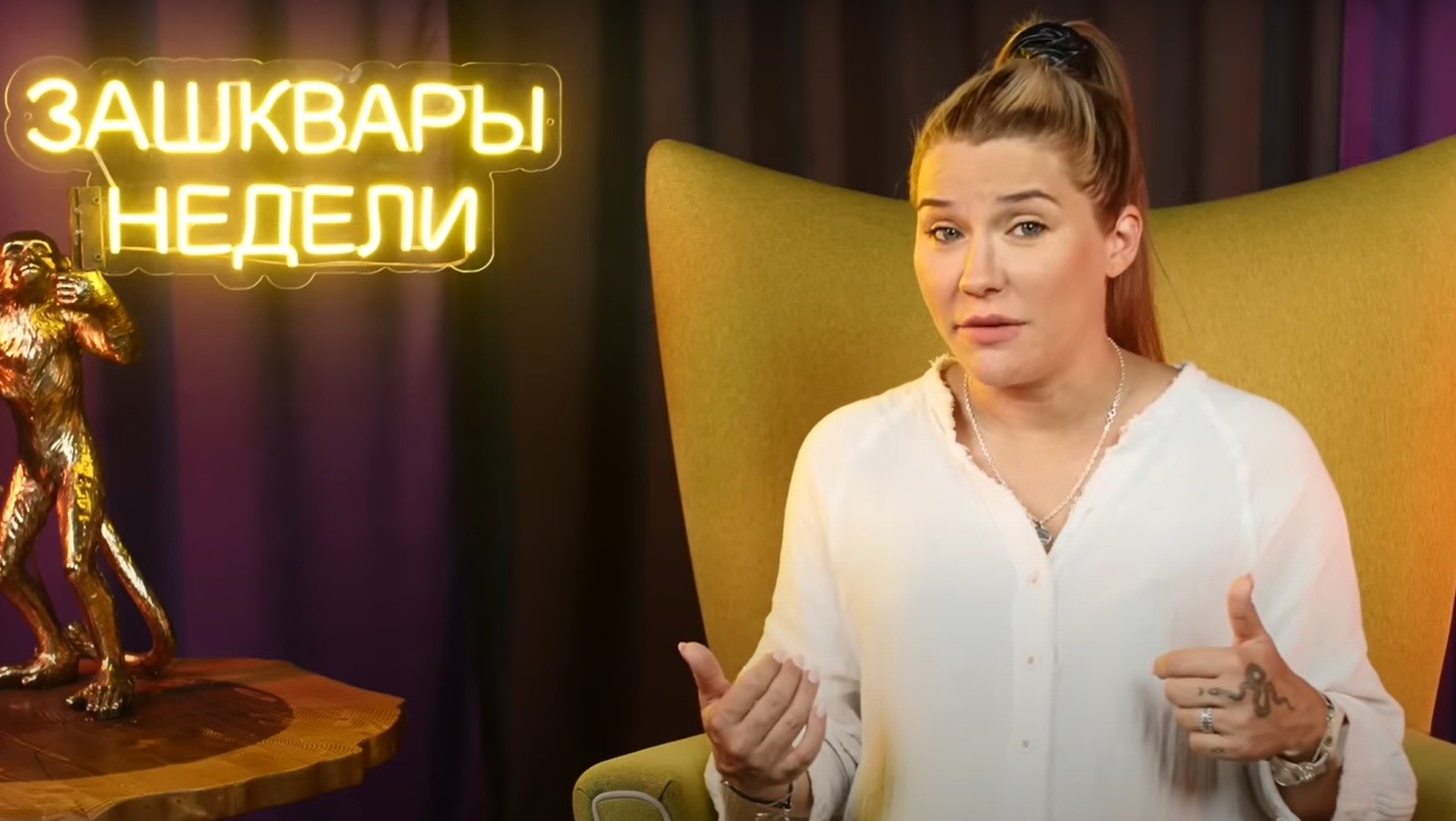 Блогер возмущена поведением телеведущей Блогер возмущена поведением телеведущей